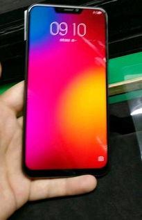 联想z5最新价格爆料,性价比之王再升级！”