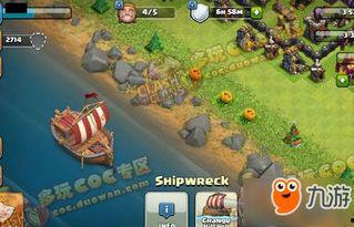 部落冲突马服爆料最新消息,全新内容即将来袭，玩家期待值飙升！