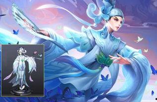 婉儿新皮肤爆料最新版,梦幻仙子，翩翩起舞