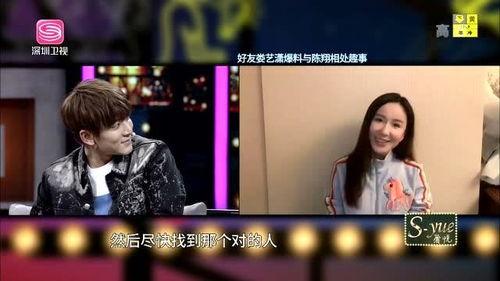 胖子直播爆料是真的吗视频,视频内容究竟是否属实？