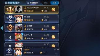 王者最新爆料今天更新,新版本爆料！今日更新带来全新玩法与英雄