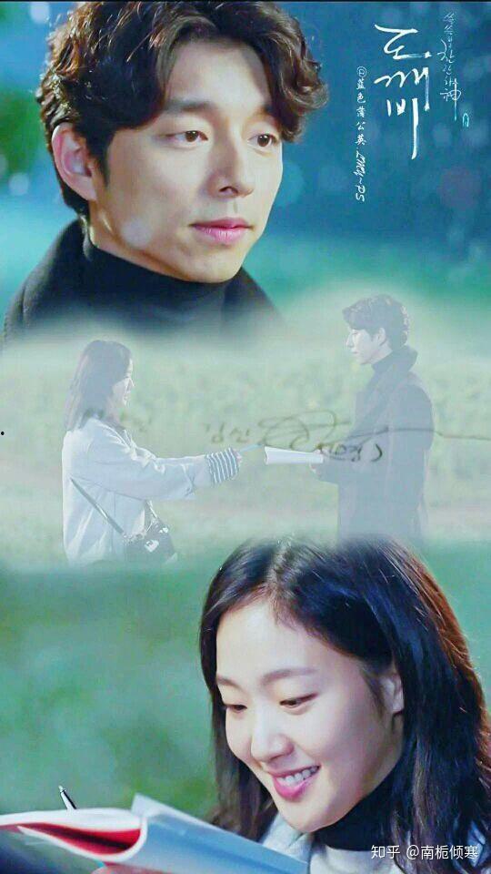 孤单灿烂的神在线观看,在线观看之旅