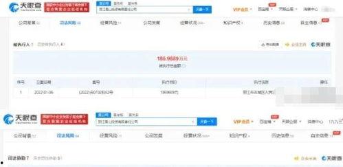怎么向新闻媒体爆料有用吗,如何提高爆料有效性