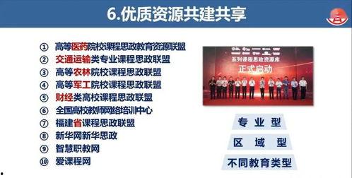 玻璃最新爆料新闻报道,揭秘行业最新动态与技术创新