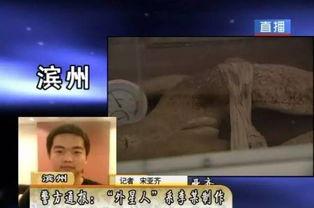 官方爆料完整视频,完整视频曝光，带你一探究竟