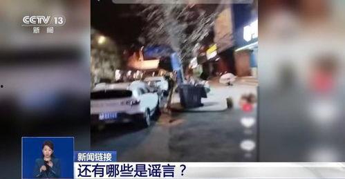 合肥吴某爆料新闻视频曝光,揭秘背后惊人真相
