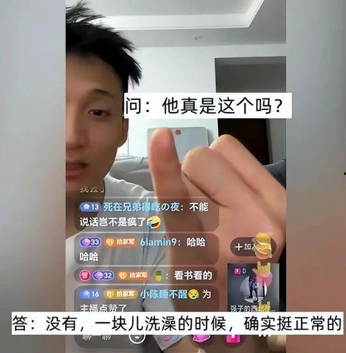 合肥吴某爆料新闻视频曝光,揭秘背后惊人真相
