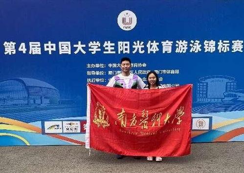 北京高校爆料新闻事件,真相与争议交织