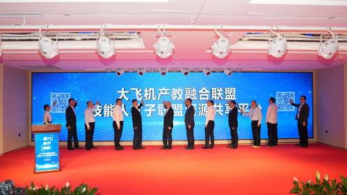 北京高校爆料新闻事件,真相与争议交织