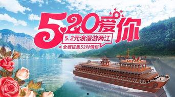 杭州本地新闻爆料平台,突发事件现场直击，详情即将揭晓