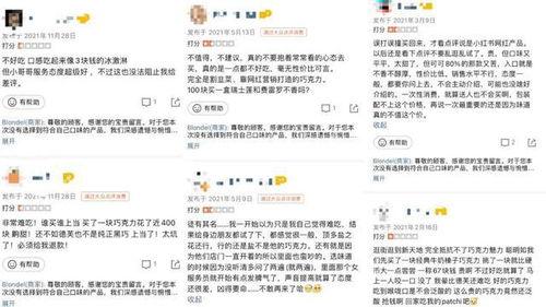 杭州本地新闻爆料平台,突发事件现场直击，详情即将揭晓