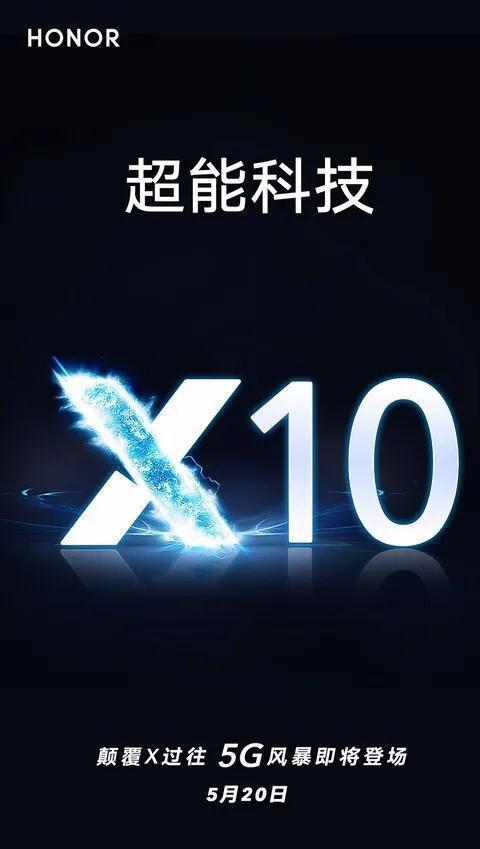 16promax最新爆料官宣照片,官方照片揭示极致设计与强大性能！