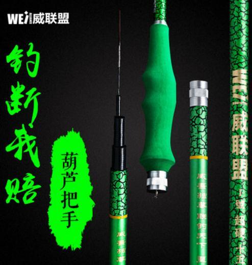 最新鱼竿爆料,创新设计引领钓鱼新潮流