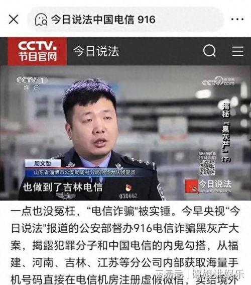 爆料缅甸诈骗博主视频大全,博主视频揭露诈骗黑幕全记录