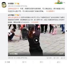 爆料缅甸诈骗博主视频大全,博主视频揭露诈骗黑幕全记录