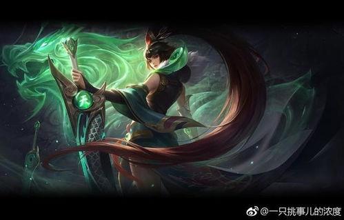 伊莉丝新皮肤爆料视频,炫彩光影，梦幻变身！