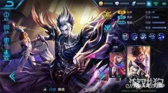 王者荣耀皮肤最新爆料下半年,全新爆料抢先看