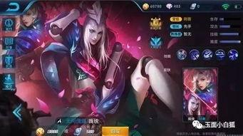 王者荣耀皮肤最新爆料下半年,全新爆料抢先看