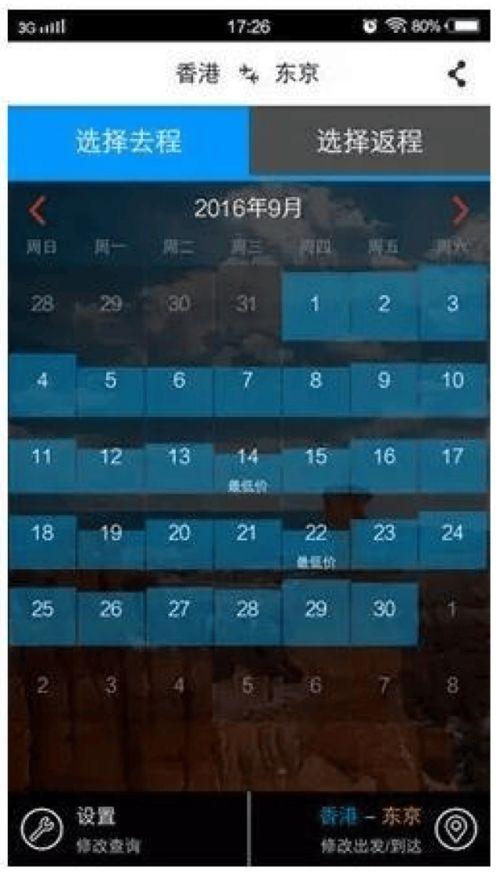 知乎最新爆料文章推荐