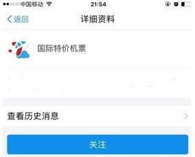 知乎最新爆料文章推荐