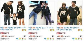 即墨服装爆料事件视频,揭秘背后真相与行业乱象