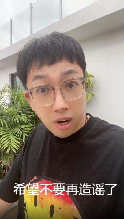 一哥爆料许凯视频播放下载,一哥爆料引发网友热议，播放下载量激增