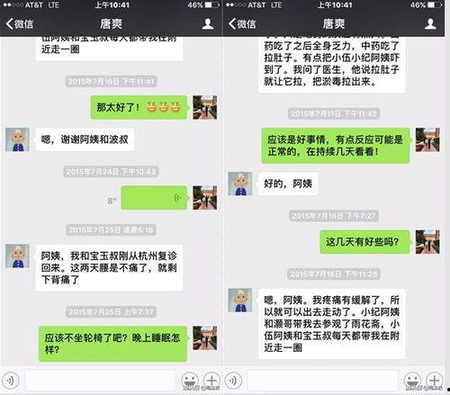 山西今日头条新爆料,重大事件引发社会关注！