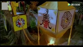 鬼门关在线观看,鬼门关在线惊悚之旅