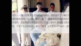 某男艺人爆料视频大全最新,某男艺人爆料视频大全深度解析