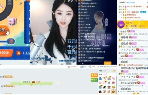 小温爆料视频,幕后真相大曝光