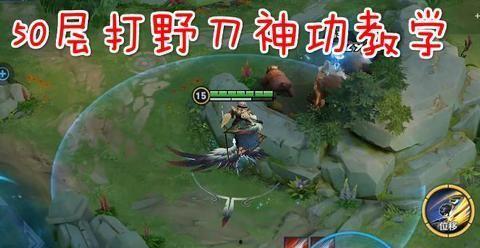 官方爆料虞姬的视频,传奇英雄背后的故事