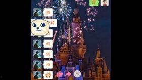 迪士尼情侣爆料视频大全,揭秘经典爆笑视频大全