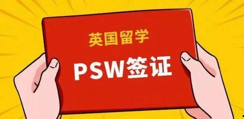 武汉日签最新爆料消息网,揭秘城市生活新动态