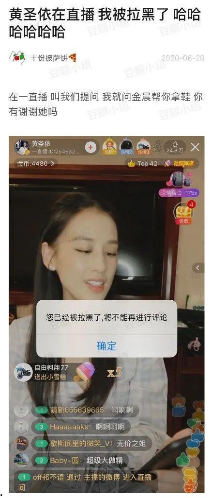 芒果姐姐爆料视频下载,精彩瞬间大盘点