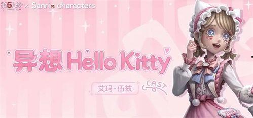 约瑟夫联动皮肤最新爆料,神秘元素揭晓，视觉盛宴即将来袭！