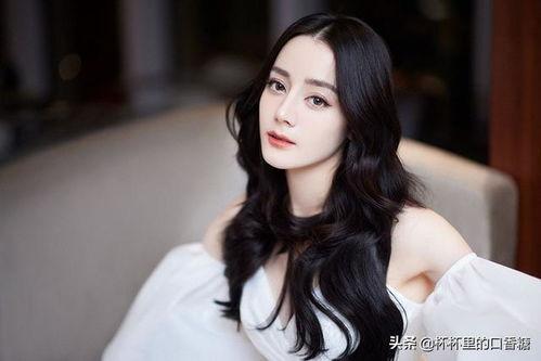 圈内人爆料迪丽热巴,圈内爆料揭示她的不为人知一面