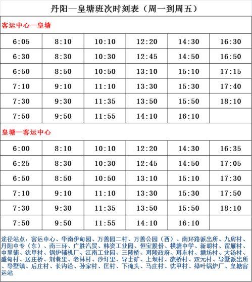 去年王者爆料时间表最新,揭秘新赛季英雄与活动大揭秘