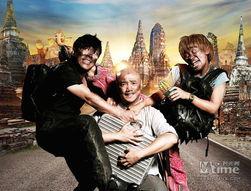 电影泰囧在线观看