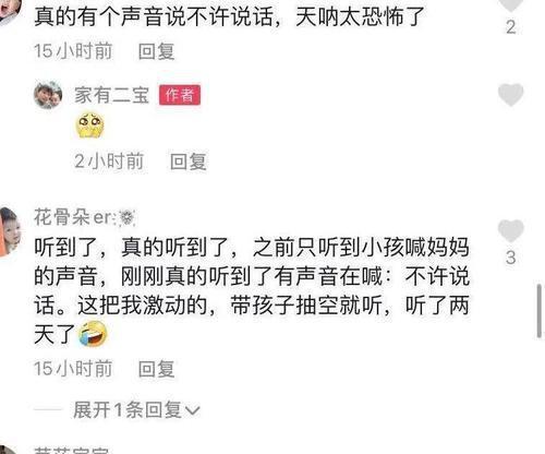 河源先生爆料案件最新,揭秘背后惊人真相！