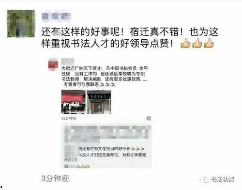 河源先生爆料案件最新,揭秘背后惊人真相！
