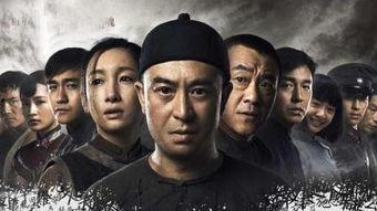 白鹿原完整版在线观看,穿越百年沧桑，探寻家族命运之谜