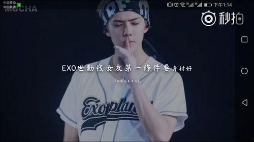 一些韩娱的爆料视频在线观看,爆料视频带你直击明星真实生活