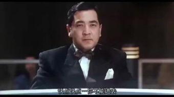 赌霸在线观看,在线观看，揭秘赌场背后的惊心动魄