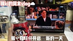 温州探店爆料事件真相视频