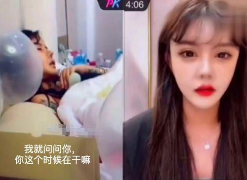 韩安冉最新爆料情敌,揭秘神秘情敌背后的故事