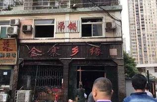 古城贡院吃瓜爆料事件视频,揭秘视频背后的惊人真相