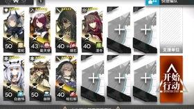 小熊爆料和平精英视频下载,揭秘和平精英热门视频下载攻略