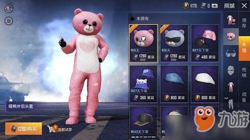 小熊爆料和平精英视频下载,揭秘和平精英热门视频下载攻略