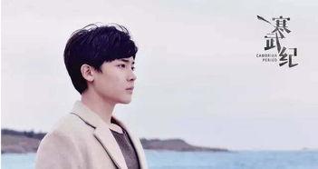 侯明昊圈内最新爆料,娱乐圈背后的真实故事