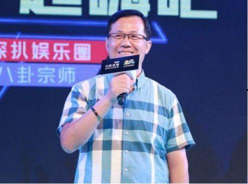 周文强夫妻爆料了吗视频